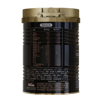 方广 婴幼儿辅食 黑金混合蔬菜营养米粉258g 含乳清蛋白 高铁 益生菌+益生元 DHA+AA