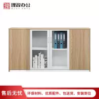 [理政]板式文件柜 办公家具 档案柜 书柜 矮柜 双层对开门办公柜 资料柜 办公文件柜