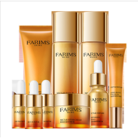 韩美素 新款花蜜修护 九件套