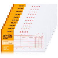 得力 3466 付款凭证 24本装