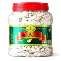 正林-白瓜子1kg