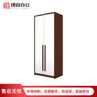 [理政] 板式文件柜 办公家具 更衣柜 员工宿舍更衣柜 储物柜