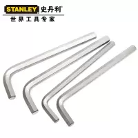 史丹利(STANLEY) 内六角扳手94-149-23（单位：把）