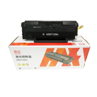 震旦(AURORA)ADDT-220E原装墨粉盒 适用AD220MC/MNW/AD200PS/220MNF系列机型 yc