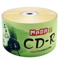CD-R 空白光盘/刻录盘 52速700M 50片/盒