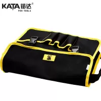 锴达 工具腰包中号 KT90005 单个装