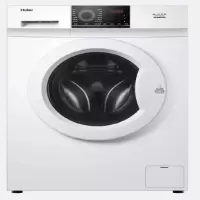 海尔家用洗衣机变频8公斤滚筒 洗衣机EG80B08W