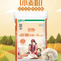 中粮香雪新疆特制一等小麦粉5Kg 绿色食品中筋面粉