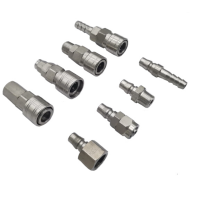 GEMPLE气动快装接头 公母头 QKD-156