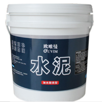 水泥沙子混合好堵漏王快干水泥砂浆加水即用15KG/桶