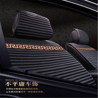 耐润 猎豹养生荞麦汽车坐垫透气座垫 混色