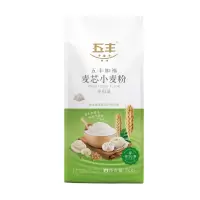 华润五丰加福麦芯小麦粉1kg 多用途麦面粉2斤 面条饺子包子煎饼 苏宁自营