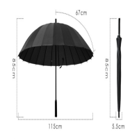 黑色长柄雨伞24骨加大黑色