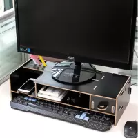 电脑显示器增高架 电脑显示屏托架键盘架桌面