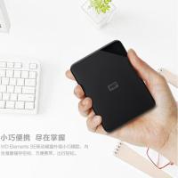 移动硬盘WD高速硬盘2T