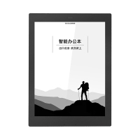 科大讯飞智能办公本电子书口袋阅读器10.3英寸墨水屏电纸书