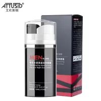 艾杜斯顿 男士熬夜日夜眼霜 20ml