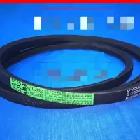 电机皮带 B2032