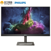 飞利浦(Philips) 272E1GEZ/93 27英寸 165Hz 1ms VA屏 电竞游戏显示器