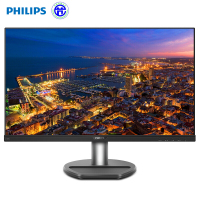飞利浦(Philips) 230S8QHSB/93 22.5英寸电脑显示器 IPS面板 商用办公台式机电脑显示器