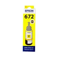 爱普生6724 原装黄色墨水 适于L221/L363/L351/L565墨仓式打印机 1个装(YC)(单位:件)