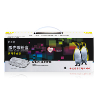 格之格NT-CH413FM(商用专业版)碳粉盒 适用于:HP LaserJet Pro 300 color M351a/MFP M375nw