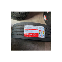 成山 轮胎 10R22.5