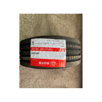 成山 轮胎 700R16