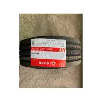 成山 轮胎 700R16