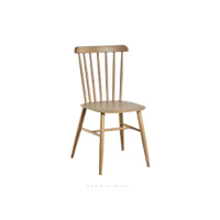 企购优品实木椅子家用靠背椅实木座椅现代简约实木办公椅子实木凳子