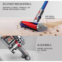 企购优品 戴森 无绳吸尘器 V7 Fluffy+ 手持吸尘器