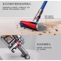企购优品 戴森 无绳吸尘器 V7 Fluffy+ 手持吸尘器