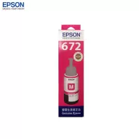 爱普生T672系列彩色墨水(适用L220/L310/L211/L380/L455L485/L565/L605)红色