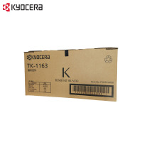 京瓷 (Kyocera) TK-1163原装碳粉墨粉盒