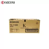 京瓷 (Kyocera) TK-1183原装碳粉墨粉盒