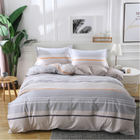 恒源祥 棉丝锻印花四件套(肖恩)200*230CM