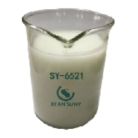 苏宁 三业化工 消泡剂 SY-6521 一吨/1000KG 含量30% 较强的脱气性和消抑泡 1KG免供样品