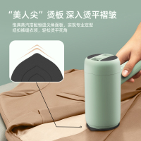 可折叠式手持挂烫机