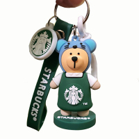 星巴克钥匙扣小熊12十二生肖限量版公仔