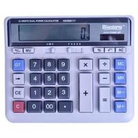 晨光 M&G ADG98117 标朗 桌面型计算器 ADG98117 显示位数12位(灰色)(包装数量 1个)