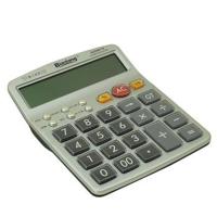 晨光 M&G ADG98119 标朗 语音型计算器 ADG98119 显示位数12位(包装数量 1个)