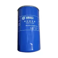 元诚 欧曼BJ1161(国三)燃油滤清器总成柴油滤清器军车器材零件配件