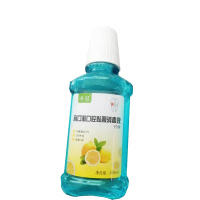 净冠 漱口水宜口漱口腔粘膜消毒液 柠檬清香 200ml