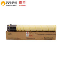 震旦(AURORA) 碳粉 ADT-455Y (适用ADC455/555机型)约26000页