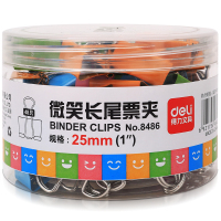得力(WB)8486微笑长尾票夹筒装(混)(48只/筒)