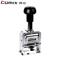 齐心(COMIX) B3907 耐用精钢自动号码机 7位 单个价格