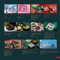 锦华-原味蛋卷套盒500g