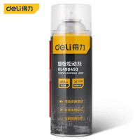 得力(deli) 螺栓松动剂清洁剂RS螺丝螺母除锈润滑剂 450mL