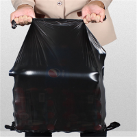 环卫干湿分类垃圾桶袋(100只)