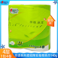 心相印-bt904-茶语经典140克4粒卷纸(两包装)